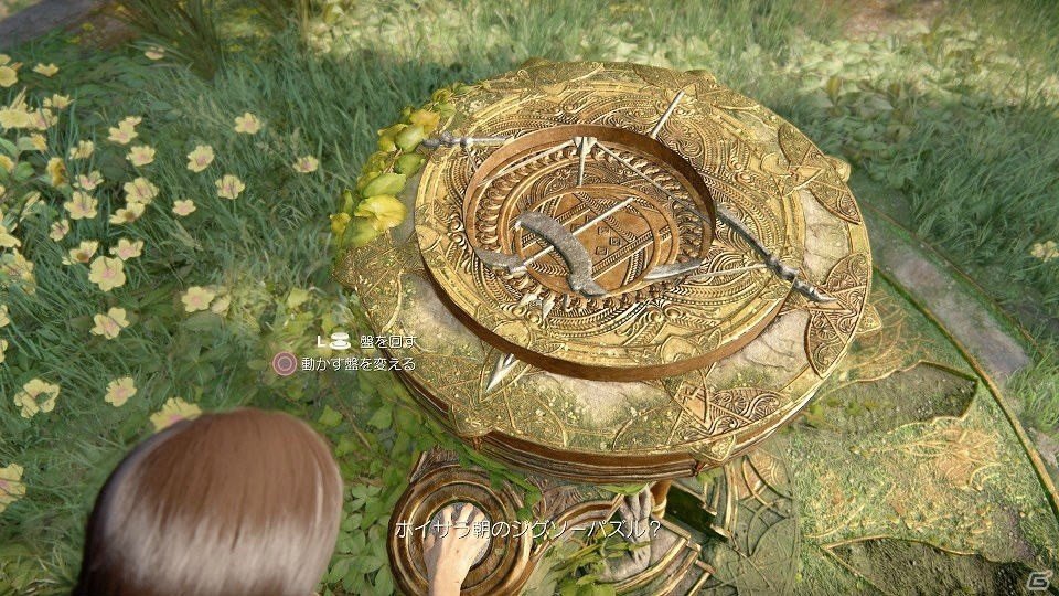 「アンチャーテッド 古代神の秘宝」先行プレイレポート―ネイトがいなくても、「アンチャーテッド」の正統続編と言える仕上がりにの画像17