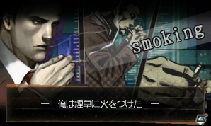 30周年記念作品「探偵 神宮寺三郎 GHOST OF THE DUSK」インプレッション―シンプルにまとめられたシステムと、ハードボイルドな大人の人間ドラマが魅力の画像14
