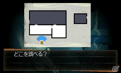 30周年記念作品「探偵 神宮寺三郎 GHOST OF THE DUSK」インプレッション―シンプルにまとめられたシステムと、ハードボイルドな大人の人間ドラマが魅力の画像12