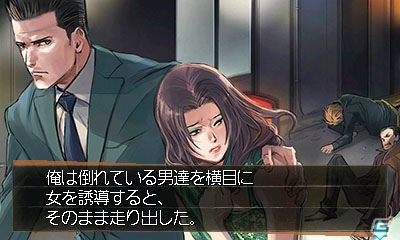 30周年記念作品「探偵 神宮寺三郎 GHOST OF THE DUSK」インプレッション―シンプルにまとめられたシステムと、ハードボイルドな大人の人間ドラマが魅力の画像16