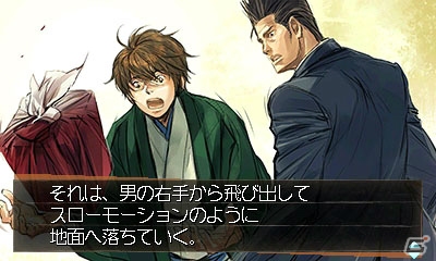 30周年記念作品「探偵 神宮寺三郎 GHOST OF THE DUSK」インプレッション―シンプルにまとめられたシステムと、ハードボイルドな大人の人間ドラマが魅力の画像18