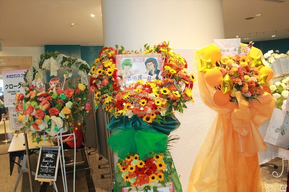 甘さたっぷり＆胸きゅんなひとときに大歓声！「ネオロマンス・フェスタ 金色のコルダ 星奏学院祭6」の画像12