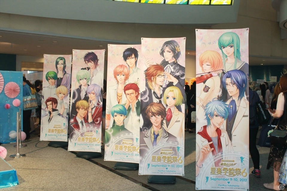 甘さたっぷり＆胸きゅんなひとときに大歓声！「ネオロマンス・フェスタ 金色のコルダ 星奏学院祭6」の画像8