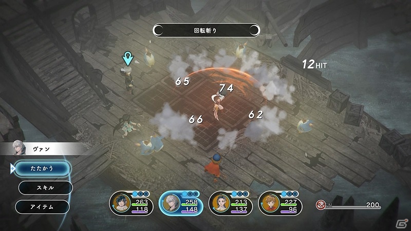 PS4/Switch「LOST SPHEAR」幻想的な世界を切り出したプレローンチ・トレーラーが公開の画像3