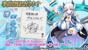 iOS/Android「学園戦姫プラネットウォーズ」事前登録者数が7万人突破！Nintendo SwitchがもらえるRTキャンペーンが開催の画像3