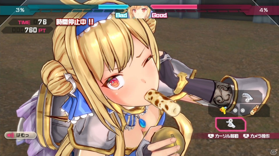 PS4/PS Vita「バレットガールズ ファンタジア」魅力的な2人の主人公を紹介！新たな進化を遂げた「尋問特訓」もチェックの画像31