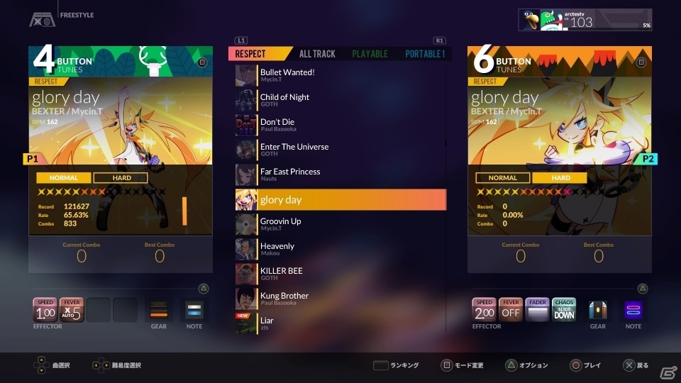 PS4「DJMAX RESPECT」やり込み要素満載のゲームモードや限定版情報が公開―GUILTY GEARコラボ曲セットの楽曲リストもの画像5