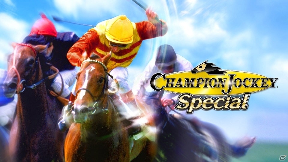 Nintendo Switch「Champion Jockey Special」が本日発売―Joy-Conを手綱やムチのようにつかうジョッキーアクションゲームの画像1