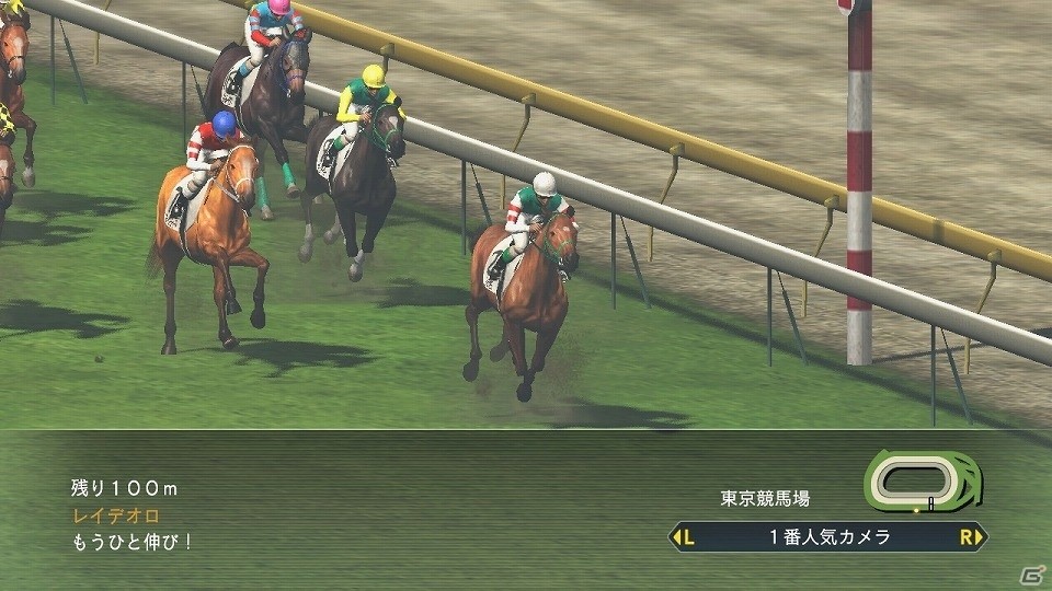 Nintendo Switch版「Winning Post 8 2017」が本日発売！早期購入としてゲームが有利になる「お守り」と「所持金」が手に入るの画像4