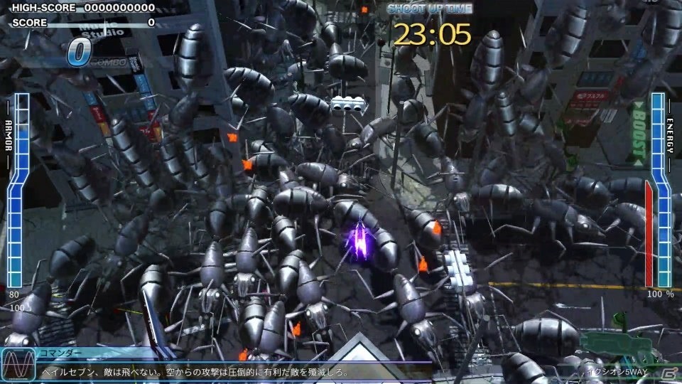 PS4「地球防衛軍4.1 ウイングダイバー・ザ・シューター」多彩な敵が登場する全6ミッションを紹介！TGS2017プレイアブル出展も決定の画像31