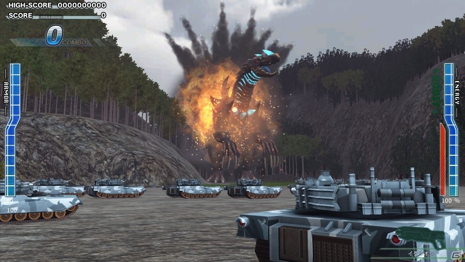 PS4「地球防衛軍4.1 ウイングダイバー・ザ・シューター」多彩な敵が登場する全6ミッションを紹介！TGS2017プレイアブル出展も決定の画像6