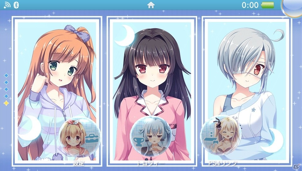 PS Vita「神頼みしすぎて俺の未来がヤバい。」オープニングムービーが公開！封入特典としてオリジナルテーマが手に入るプロダクトコードもの画像19