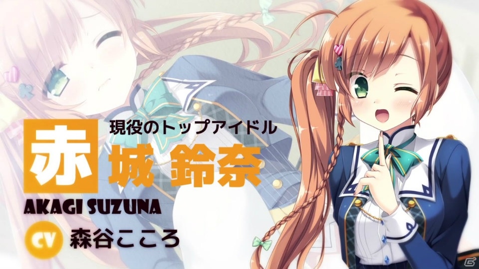 PS Vita「神頼みしすぎて俺の未来がヤバい。」オープニングムービーが公開！封入特典としてオリジナルテーマが手に入るプロダクトコードもの画像3