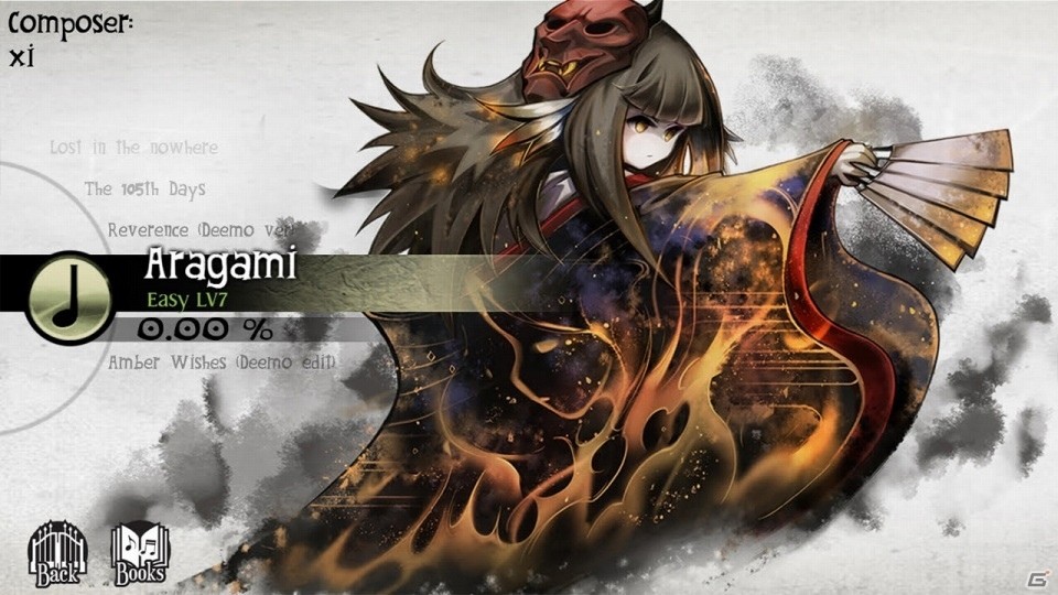 ピアノをモチーフにしたファンタジーリズムゲーム「DEEMO」Nintendo Switch版が9月21日より配信決定の画像2