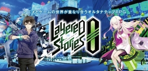 「Project LayereD」より生まれたオルタナティブRPG「LayereD Stories 0」が発表！ティザー映像も公開の画像14