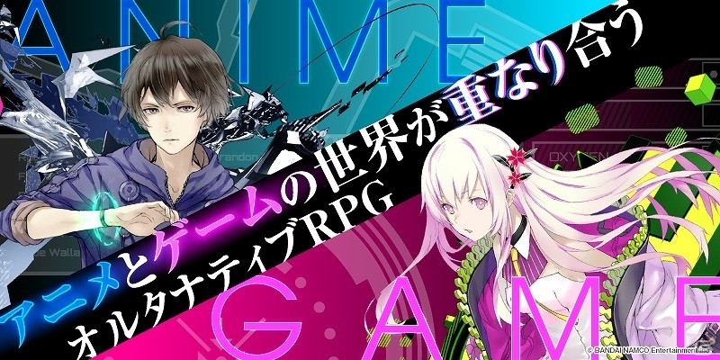 「Project LayereD」より生まれたオルタナティブRPG「LayereD Stories 0」が発表！ティザー映像も公開の画像1