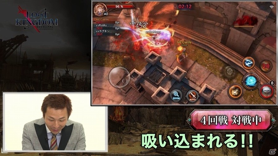 iOS/Android「ロストキングダム」カブキンさん、RaMuさん、MEGWINさんらYouTuberによるゲーム紹介動画第2回が公開！の画像6