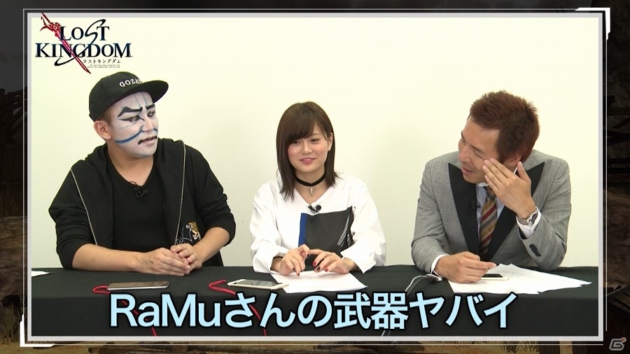 iOS/Android「ロストキングダム」カブキンさん、RaMuさん、MEGWINさんらYouTuberによるゲーム紹介動画第2回が公開！の画像8