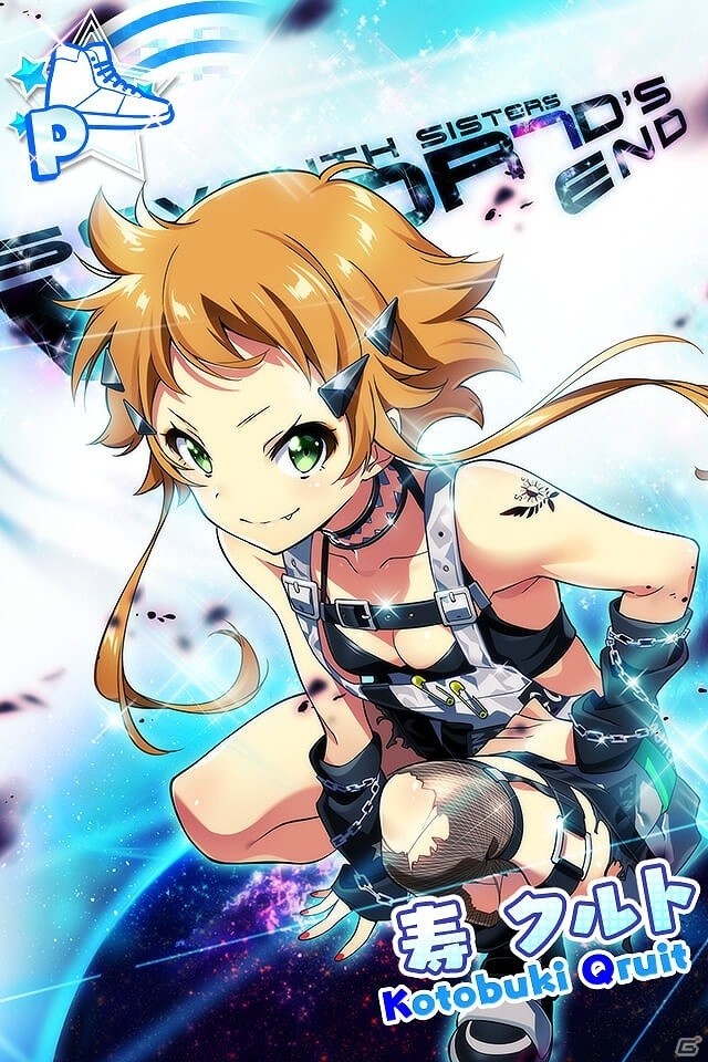 「Tokyo 7th シスターズ」にて「777☆SISTERS 2ヶ月連続楽曲リリースキャンペーン」第2弾が開催！の画像13