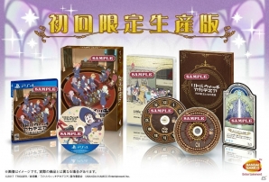 PS4「リトルウィッチアカデミア 時の魔法と七不思議」にダイアナも登場！サブクエストや新ステージ＆ボスなどもチェックの画像38