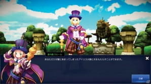 スマートフォン向けオンラインMMORPG「アイリス・オリジン」の開発中スクリーンショット＆コンテンツが公開の画像6