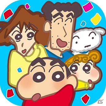 「クレヨンしんちゃん 一致団ケツ！かすかべシティ大開発」100万DL突破！限定のプロフィールアイコンがもらえるキャンペーンが開催の画像4