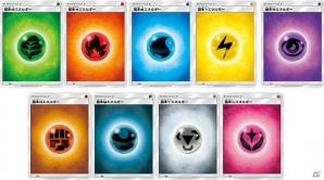 ウルトラビーストが反則級の強さを引っさげ「ポケモンカード」に殴り込み！拡張パック第4弾が本日発売の画像12