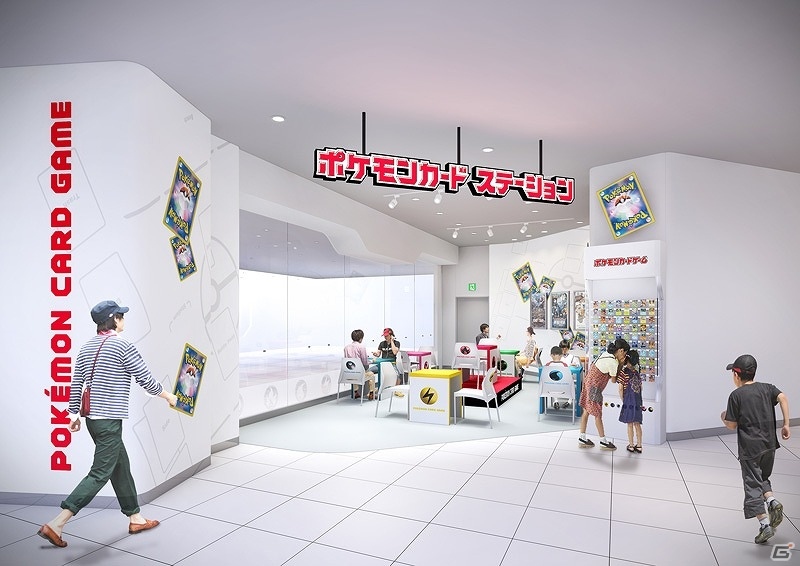 ウルトラビーストが反則級の強さを引っさげ「ポケモンカード」に殴り込み！拡張パック第4弾が本日発売の画像13