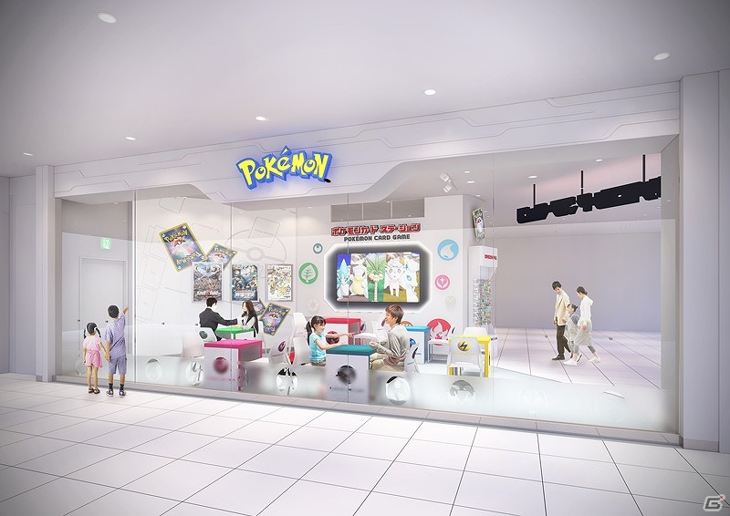 ウルトラビーストが反則級の強さを引っさげ「ポケモンカード」に殴り込み！拡張パック第4弾が本日発売の画像14