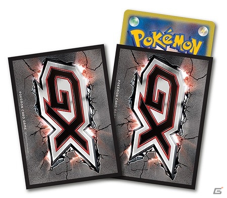 ウルトラビーストが反則級の強さを引っさげ「ポケモンカード」に殴り込み！拡張パック第4弾が本日発売の画像19