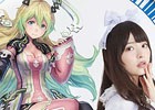 「佳代子の部屋～真夜中のゲームパーティー～ in 東京ゲームショウ 2017」にて「ORDINAL STRATA」の最新情報が発表！上坂すみれさん、近藤玲奈さんの出演が決定