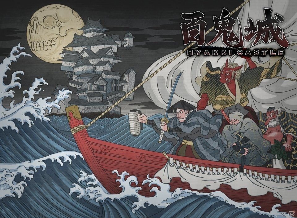 キャラクター全員切腹可能！リアルタイムダンジョンRPG「HYAKKI CASTLE」がSteamにてこの冬配信の画像1