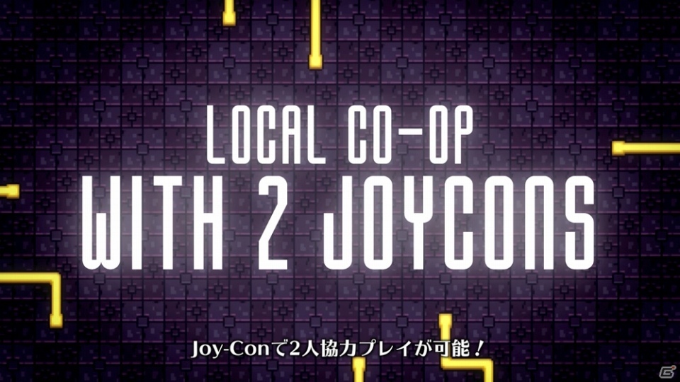 ローグライク×リズムアクションの傑作「クリプト・オブ・ネクロダンサー」Nintendo Switch版が今冬配信決定―ローカル協力プレイにも対応の画像5