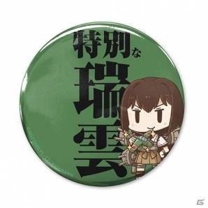 「艦隊これくしょん -艦これ-」脱力感溢れる“あの猫”のぬいぐるみも！「『艦これ』観艦式2017」先行販売グッズの情報が公開！の画像9
