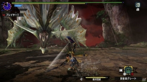 「モンスターハンターダブルクロス」ユニバーサル・スタジオ・ジャパンとのコラボコンテンツが登場！ゲーム序盤に役立つアイテムパックも配信の画像3