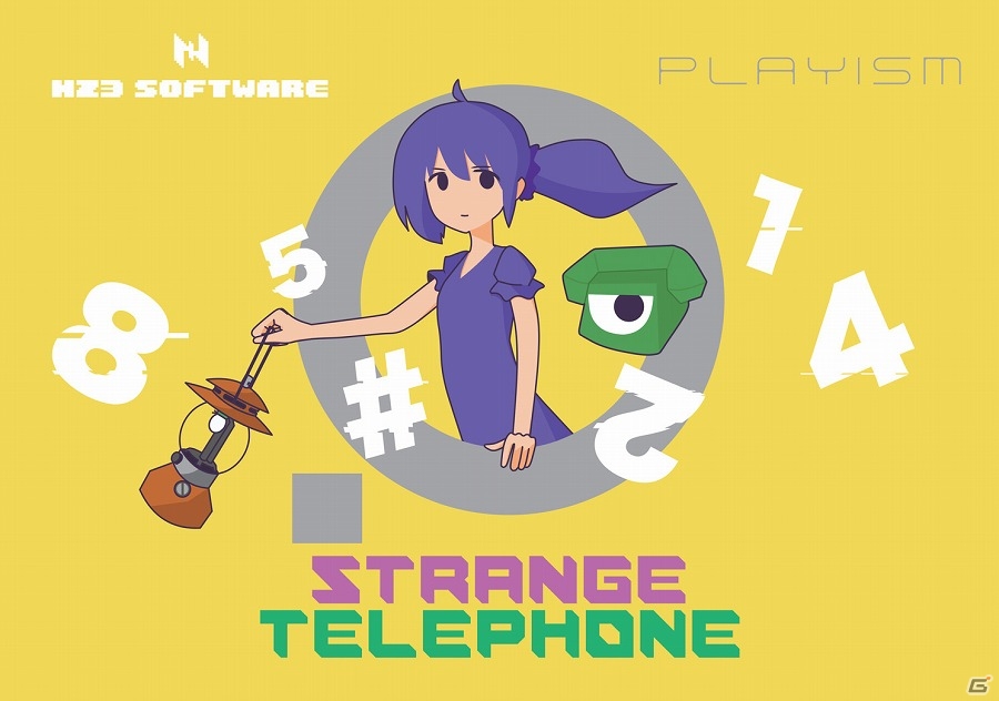「VA-11 Hall-A」「2064: Read Only Memories」「Break Arts 2」などのインディータイトルが多数TGSに出展！の画像5