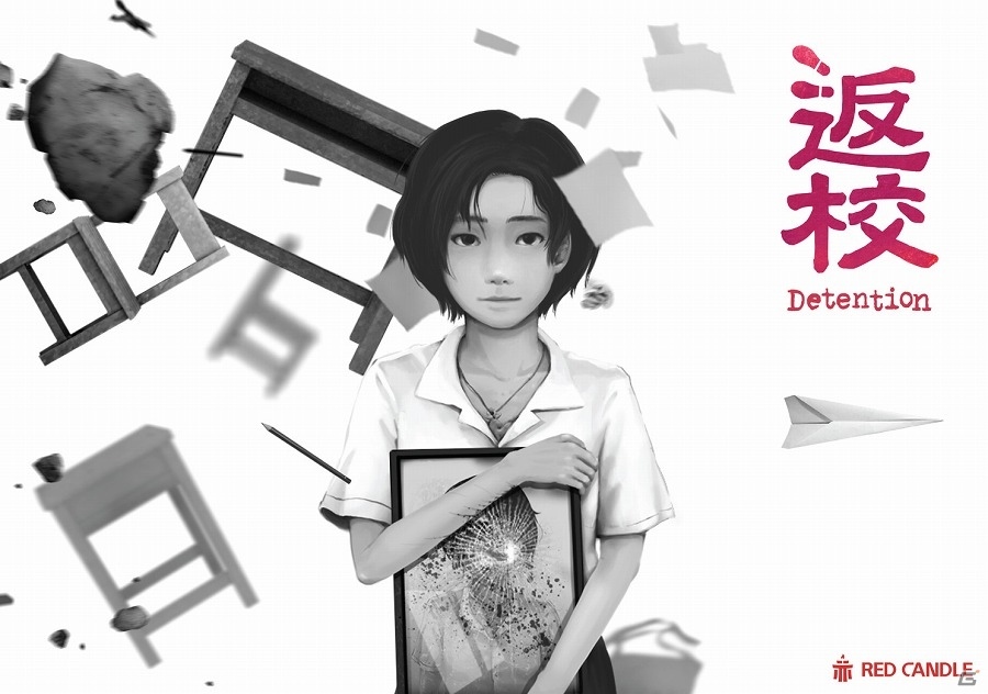 「VA-11 Hall-A」「2064: Read Only Memories」「Break Arts 2」などのインディータイトルが多数TGSに出展！の画像7