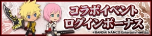 iOS/Android「テイルズ オブ リンク」にて「ゴッドイーター オンライン」コラボイベントが開催！カムバックユーザーに英雄石配布もの画像8