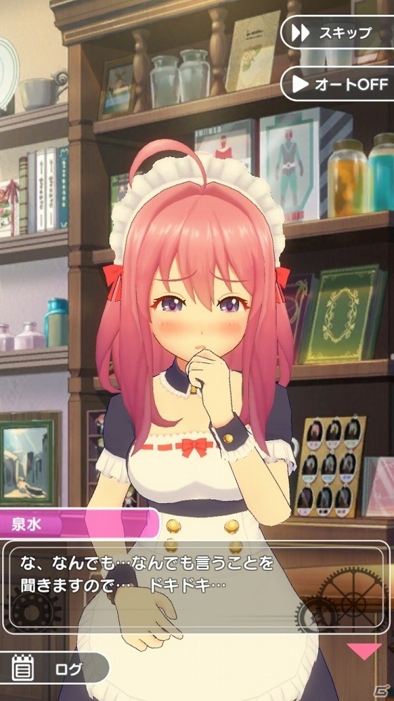 iOS/Android「ぱすてるメモリーズ」育成システム、女の子とのコミュニケーション機能など、一部ゲームシステムが公開！の画像10