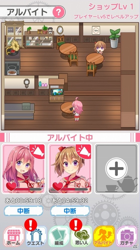 iOS/Android「ぱすてるメモリーズ」育成システム、女の子とのコミュニケーション機能など、一部ゲームシステムが公開！の画像11