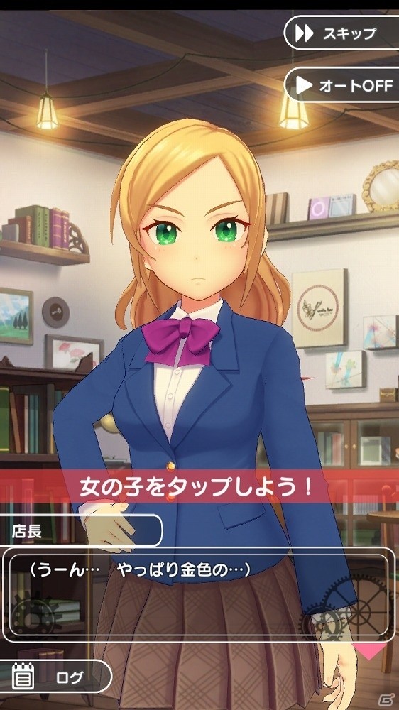 iOS/Android「ぱすてるメモリーズ」育成システム、女の子とのコミュニケーション機能など、一部ゲームシステムが公開！の画像13