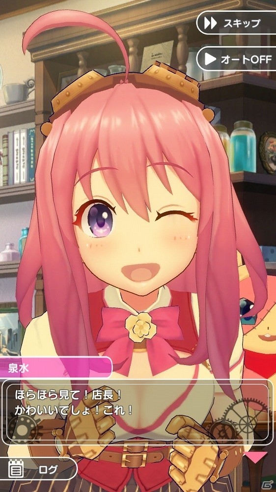 iOS/Android「ぱすてるメモリーズ」育成システム、女の子とのコミュニケーション機能など、一部ゲームシステムが公開！の画像5