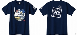 Tシャツやクリアファイルセットなどが多数ラインナップ！「東京ゲームショウ 2017」セガゲームス物販コーナーの情報が公開の画像7
