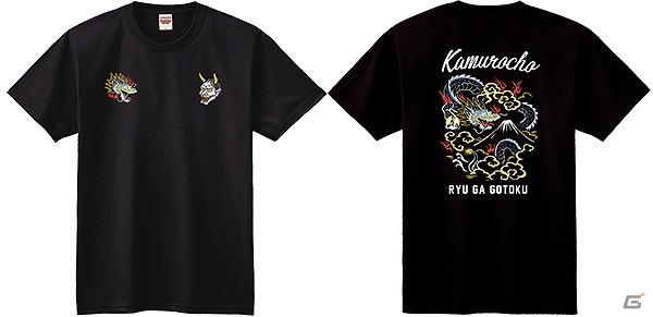 Tシャツやクリアファイルセットなどが多数ラインナップ！「東京ゲームショウ 2017」セガゲームス物販コーナーの情報が公開の画像1