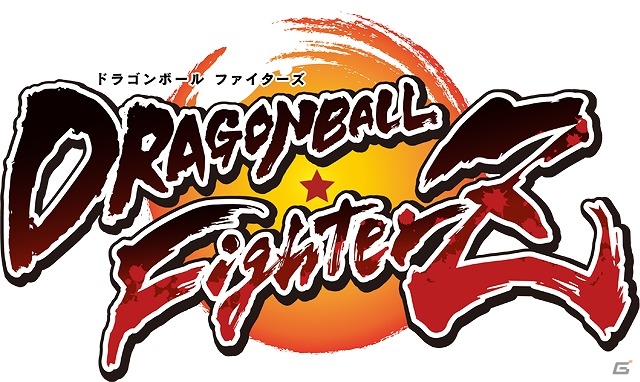 PS4/Xbox One「ドラゴンボール ファイターズ」TGS 2017にてPS4版の試遊台が出展！クリリンのキャラクター紹介PVも公開の画像3