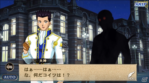 「オルタンシア・サーガ -蒼の騎士団-」にて「サクラ大戦」コラボ事前クエストがスタート！コラボ記念特番は本日21時より放送の画像2