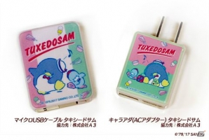 「Fun！Fun！ファンタジーシアター」けろっぴやタキシードサムのグッズが当たる企画が開催！キャラクターたちの演目もチェックの画像3