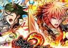 「黒猫のウィズ」イベント「喰牙RIZE―クウガライズー」の最新作が開催！加藤和樹さん、立花慎之介さん、諸星すみれさんが演じるキャラクターを紹介