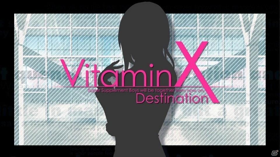 「VitaminX」シリーズ初の正統進化を遂げたファンディスク「VitaminX Destination」が制作決定！の画像2