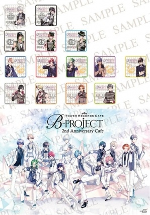 「B-PROJECT」とTOWER RECORDS CAFEの2周年記念コラボカフェが9月27日より開催！限定のメニューとグッズを紹介の画像16
